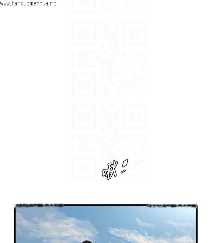 韩国漫画水电工日志韩漫_水电工日志-第116话-我已经等你很久了在线免费阅读-韩国漫画-第53张图片