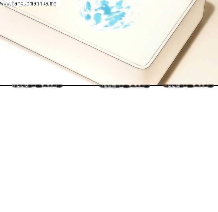 韩国漫画神雕闯都市/强雕：都市润女传说韩漫_神雕闯都市/强雕：都市润女传说-第19话在线免费阅读-韩国漫画-第78张图片