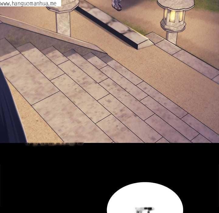 韩国漫画小姐韩漫_小姐-第100话在线免费阅读-韩国漫画-第95张图片