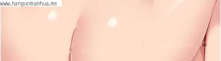 韩国漫画Set-up!排球少女韩漫_Set-up!排球少女-第76话-我的小穴和别人不同等级在线免费阅读-韩国漫画-第81张图片