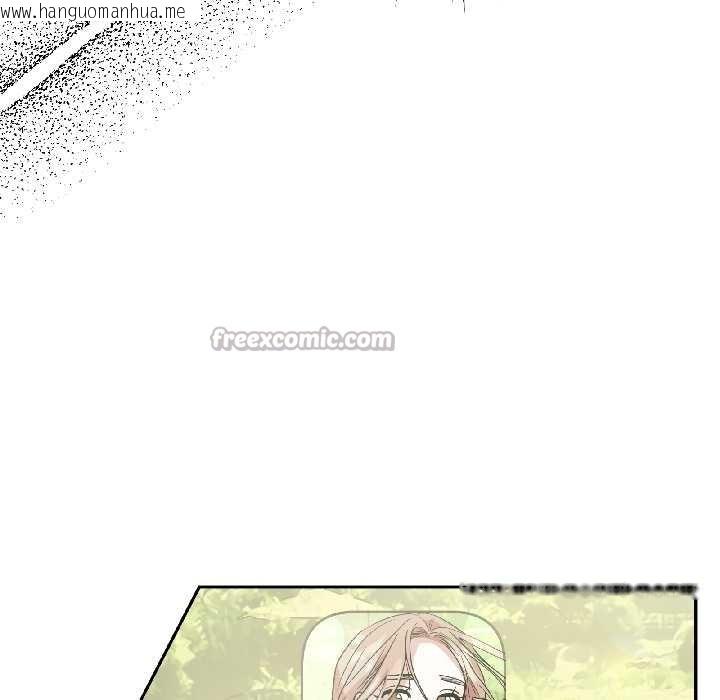韩国漫画附属品少女的叛逆期韩漫_附属品少女的叛逆期-第27话在线免费阅读-韩国漫画-第143张图片