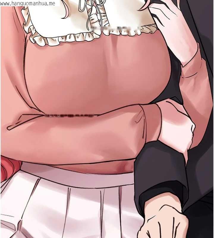 韩国漫画垃圾堆捡到宠物系萌妹韩漫_垃圾堆捡到宠物系萌妹-第27话-成为我的女人吧在线免费阅读-韩国漫画-第157张图片