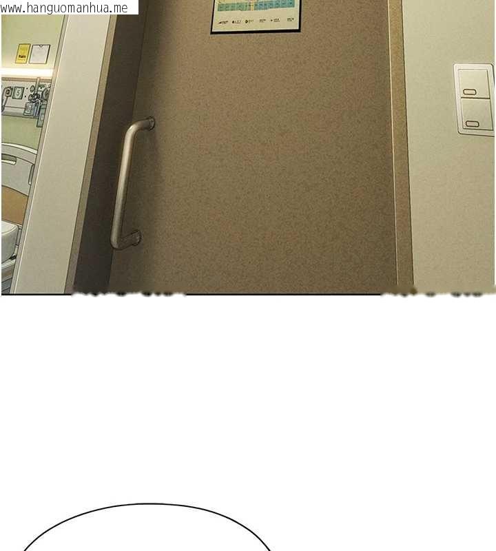 韩国漫画恋爱大富翁韩漫_恋爱大富翁-最终话-妳是我最终的归处在线免费阅读-韩国漫画-第40张图片