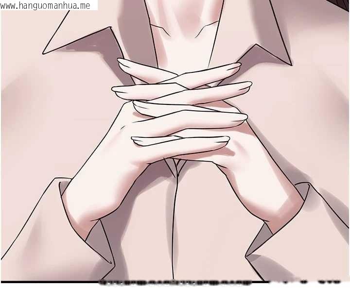 韩国漫画垃圾堆捡到宠物系萌妹韩漫_垃圾堆捡到宠物系萌妹-第28话-我女儿就交给你了在线免费阅读-韩国漫画-第78张图片