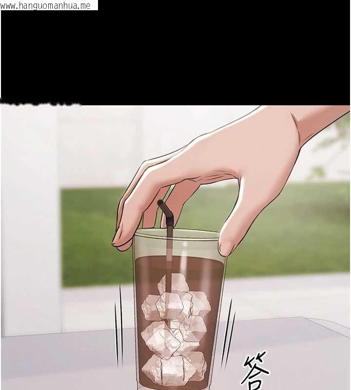 韩国漫画极乐泳池趴韩漫_极乐泳池趴-第12话-嫩妹大现粉色奶头在线免费阅读-韩国漫画-第117张图片