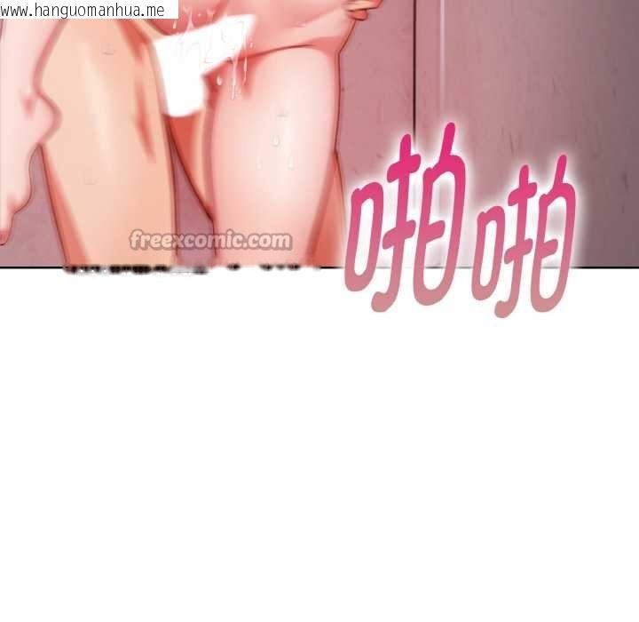 韩国漫画欲演越烈/捕捉美少女韩漫_欲演越烈/捕捉美少女-第19话在线免费阅读-韩国漫画-第154张图片