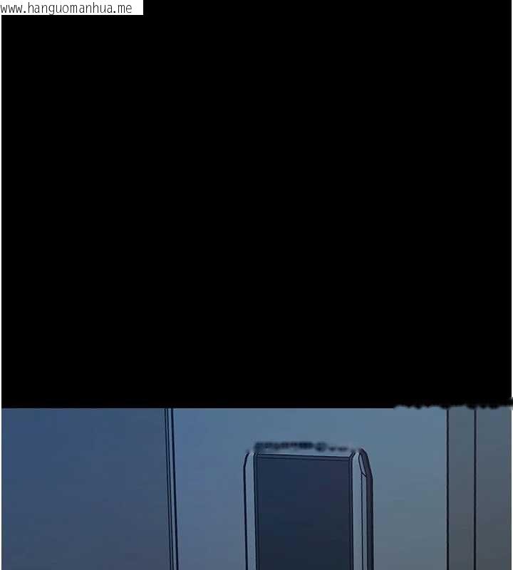 韩国漫画幼惑韩漫_幼惑-第6话-把新妈妈压在地上操在线免费阅读-韩国漫画-第144张图片