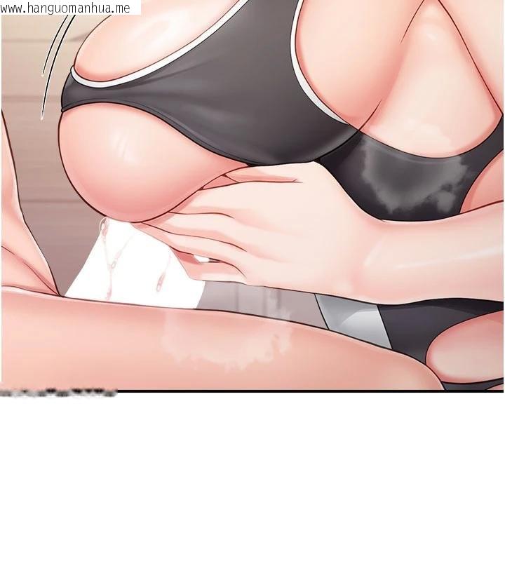 韩国漫画报告女班长:一根突起韩漫_报告女班长:一根突起-第32话-欲火焚身的姐姐在线免费阅读-韩国漫画-第35张图片