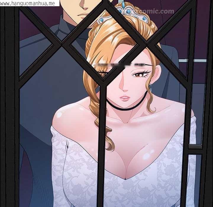 韩国漫画最强男人韩漫_最强男人-第54话在线免费阅读-韩国漫画-第168张图片