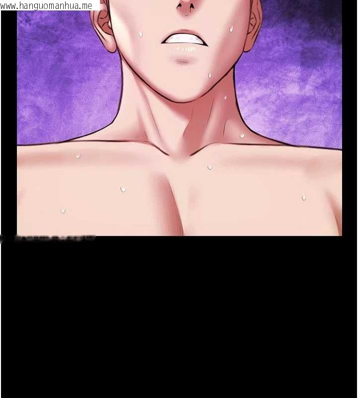 韩国漫画极乐泳池趴韩漫_极乐泳池趴-第13话-富二代的集邮游戏在线免费阅读-韩国漫画-第116张图片