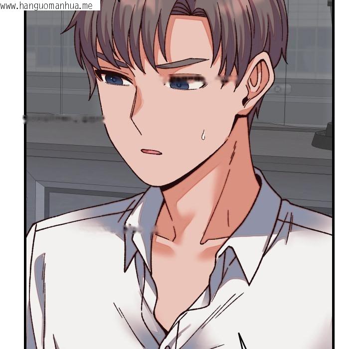 韩国漫画少爷的替身韩漫_少爷的替身-第31话在线免费阅读-韩国漫画-第25张图片