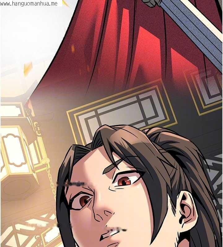 韩国漫画炼欲:色魔再临韩漫_炼欲:色魔再临-第22话-原来这就是闺房之乐在线免费阅读-韩国漫画-第109张图片