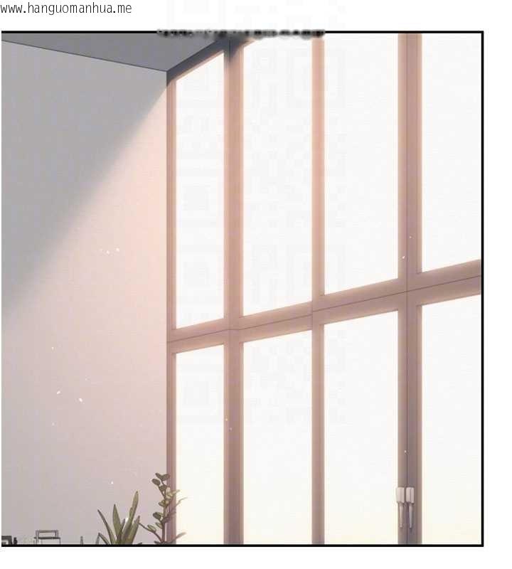 韩国漫画校园成人礼韩漫_校园成人礼-第15话-想「运动」随时来找我在线免费阅读-韩国漫画-第83张图片