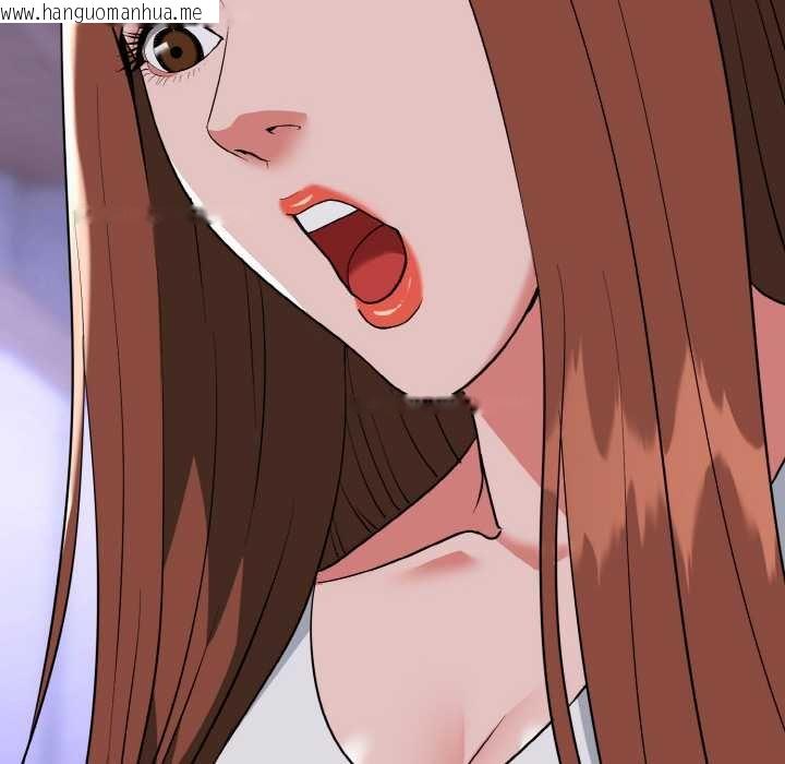 韩国漫画神雕闯都市/强雕：都市润女传说韩漫_神雕闯都市/强雕：都市润女传说-第19话在线免费阅读-韩国漫画-第157张图片