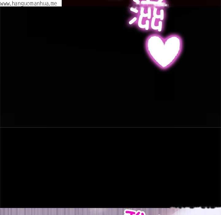 韩国漫画交易以外/成为房地产大亨的我韩漫_交易以外/成为房地产大亨的我-第4话在线免费阅读-韩国漫画-第53张图片