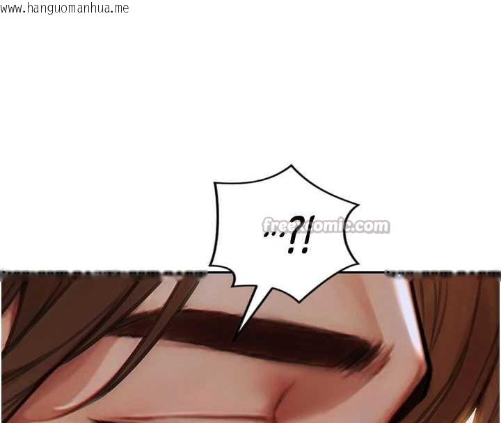 韩国漫画单身即纵欲韩漫_单身即纵欲-第31话-妳有兴趣玩3p吗?在线免费阅读-韩国漫画-第42张图片