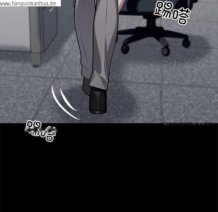 韩国漫画黑道X上班族/我身体里的那个家伙韩漫_黑道X上班族/我身体里的那个家伙-第38话在线免费阅读-韩国漫画-第111张图片