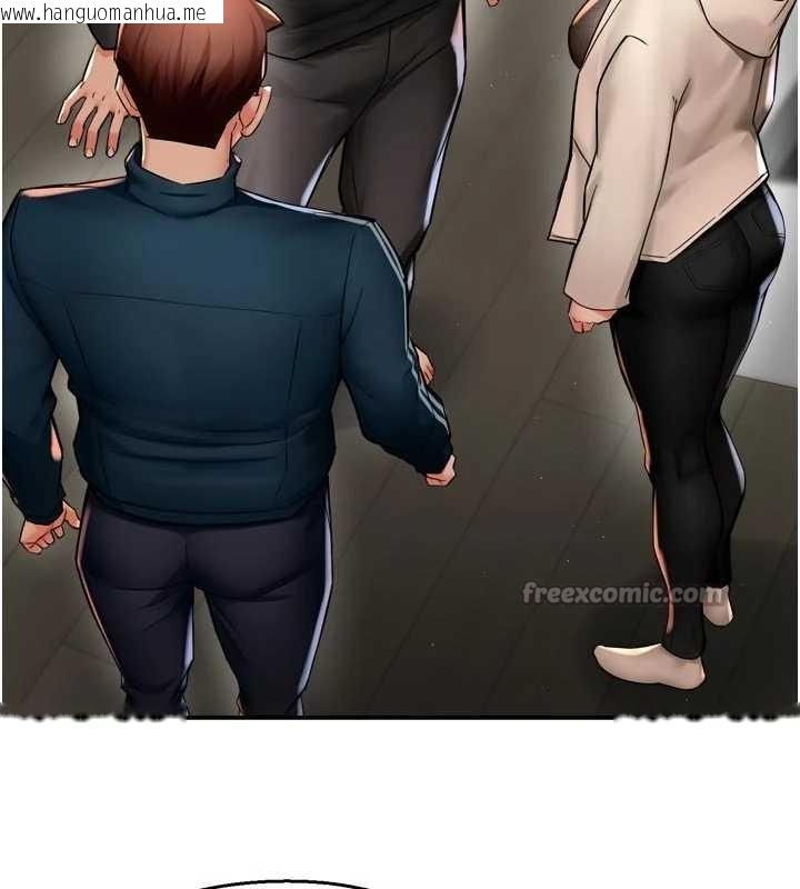 韩国漫画痒乐多阿姨韩漫_痒乐多阿姨-第87话-宣睿的选择在线免费阅读-韩国漫画-第48张图片