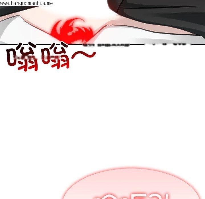 韩国漫画异世界骑士团长韩漫_异世界骑士团长-第45话在线免费阅读-韩国漫画-第136张图片