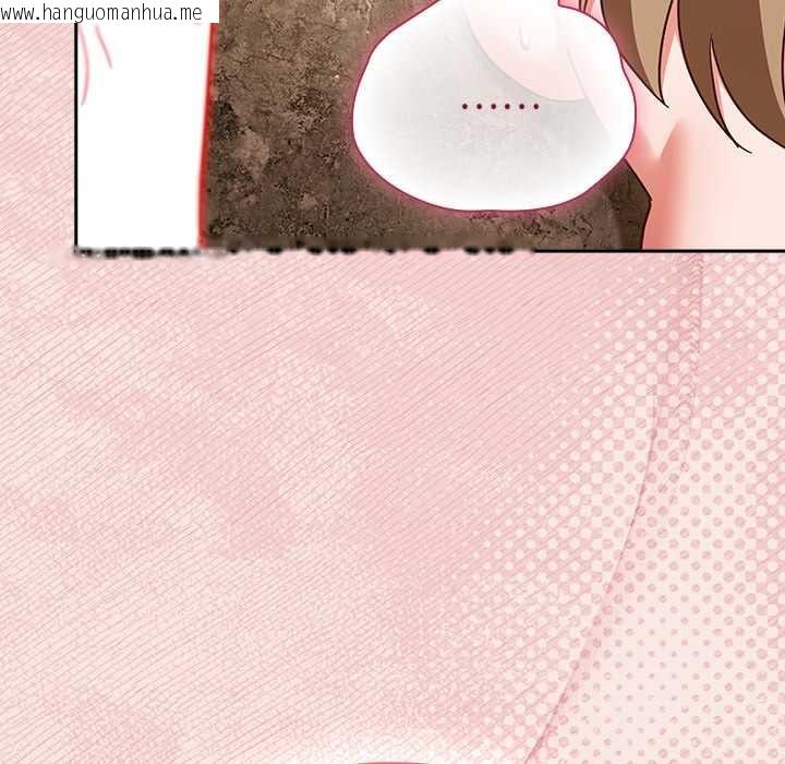 韩国漫画摸鱼生存指南/上班不要太认真韩漫_摸鱼生存指南/上班不要太认真-第29话在线免费阅读-韩国漫画-第99张图片