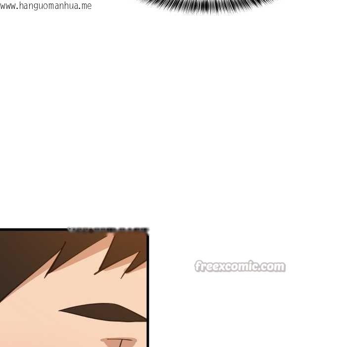 韩国漫画难缠姐妹偏要和我同居韩漫_难缠姐妹偏要和我同居-第74话在线免费阅读-韩国漫画-第28张图片