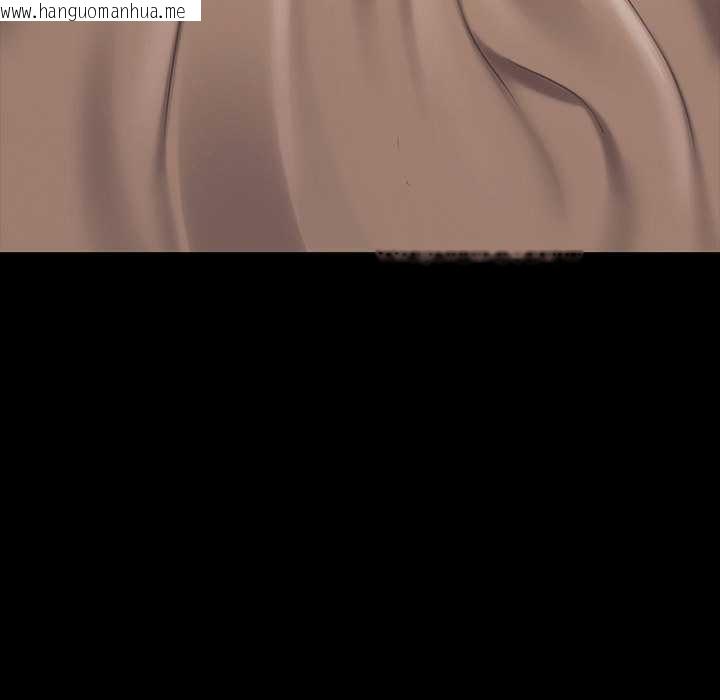 韩国漫画小姐韩漫_小姐-第101话在线免费阅读-韩国漫画-第154张图片