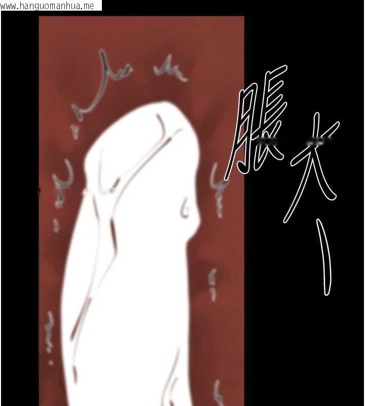 韩国漫画继母与继姐韩漫_继母与继姐-第100话-想「喂饱」儿子的母亲在线免费阅读-韩国漫画-第106张图片