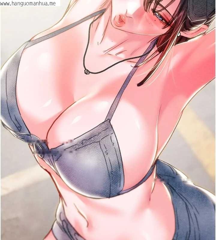 韩国漫画掠夺行动韩漫_掠夺行动-第83话-求求你尽情蹂躏我在线免费阅读-韩国漫画-第14张图片