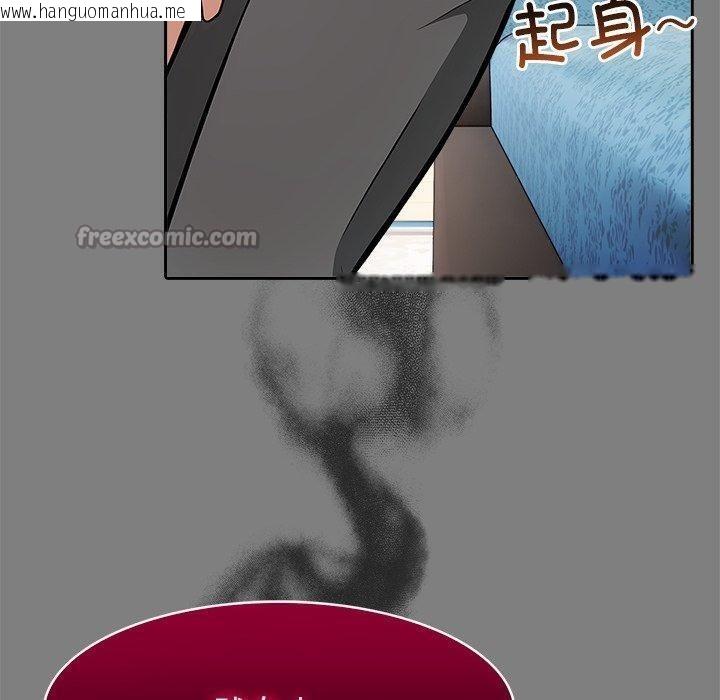 韩国漫画异世界骑士团长韩漫_异世界骑士团长-第45话在线免费阅读-韩国漫画-第60张图片