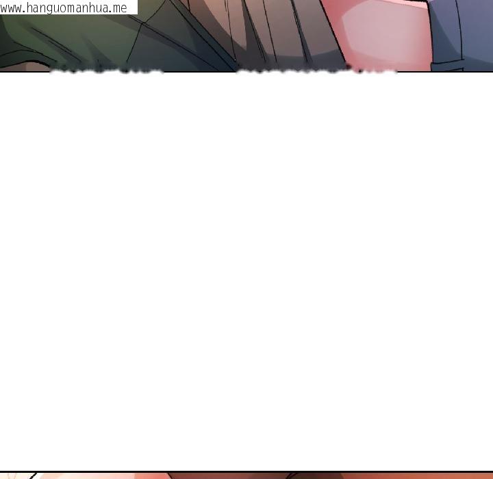 韩国漫画脱轨关系韩漫_脱轨关系-第82话在线免费阅读-韩国漫画-第29张图片