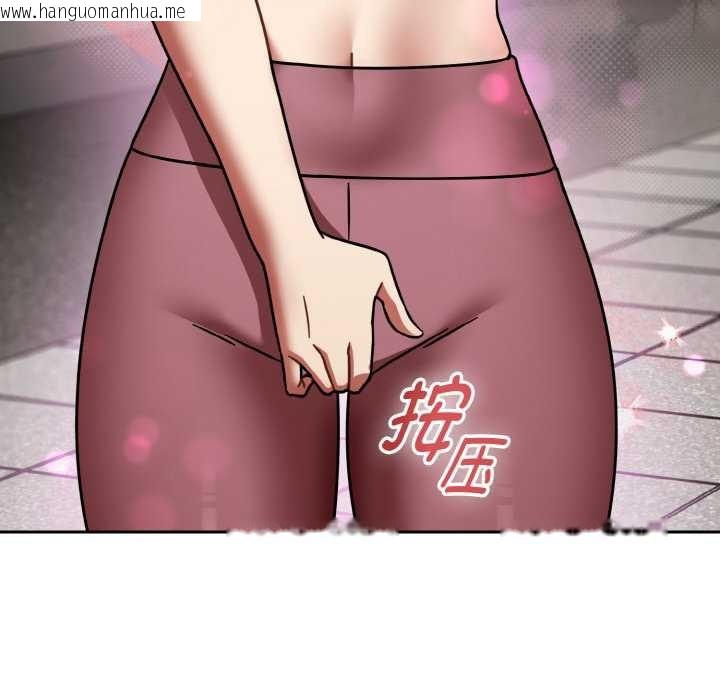 韩国漫画热情拳击馆韩漫_热情拳击馆-第52话在线免费阅读-韩国漫画-第54张图片