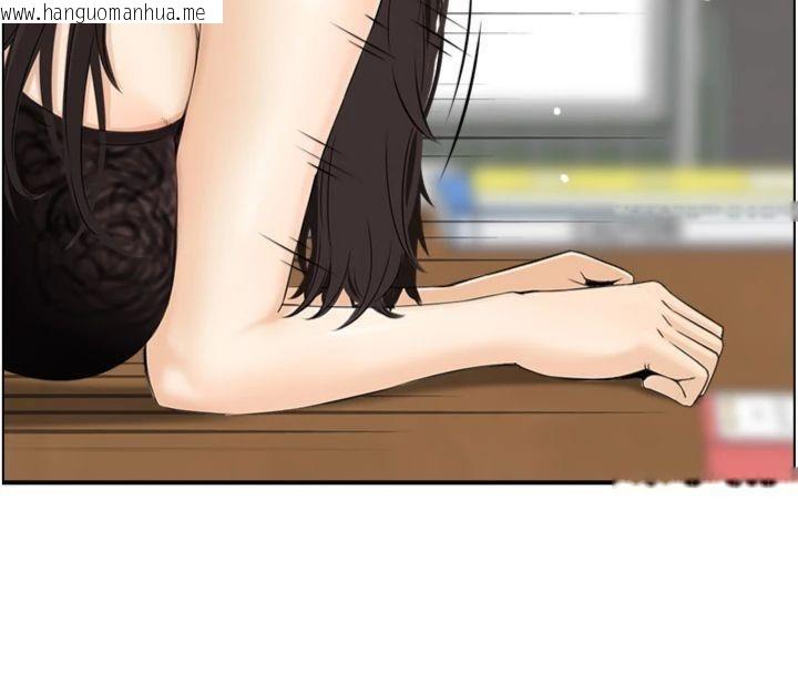 韩国漫画情欲宝鉴韩漫_情欲宝鉴-第9话-攸关生死的性爱在线免费阅读-韩国漫画-第27张图片