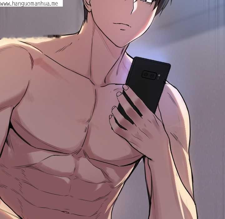 韩国漫画匿名圈套/欢迎登录匿名乐园韩漫_匿名圈套/欢迎登录匿名乐园-第1话在线免费阅读-韩国漫画-第326张图片