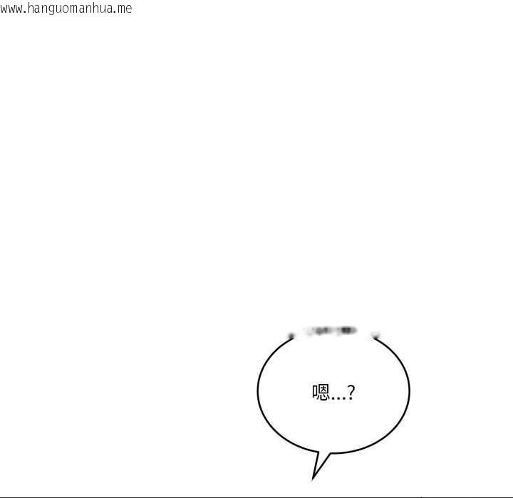 韩国漫画当狗不丢人韩漫_当狗不丢人-第35话在线免费阅读-韩国漫画-第22张图片