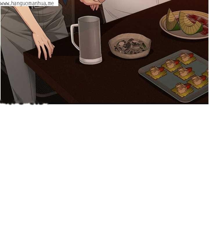 韩国漫画罪爱人妻韩漫_罪爱人妻-第11话-课长的老婆是我的婶婶?在线免费阅读-韩国漫画-第132张图片