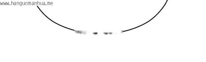 韩国漫画校园禁播角落韩漫_校园禁播角落-第15话-原来妳打炮时这么骚在线免费阅读-韩国漫画-第7张图片