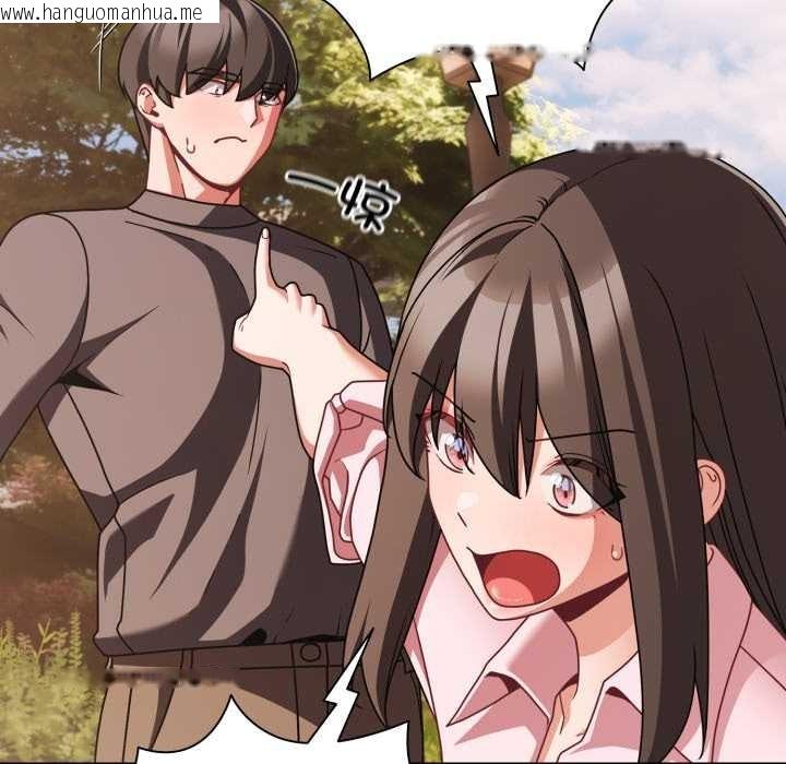 韩国漫画幸福来得太突然韩漫_幸福来得太突然-第53话在线免费阅读-韩国漫画-第122张图片