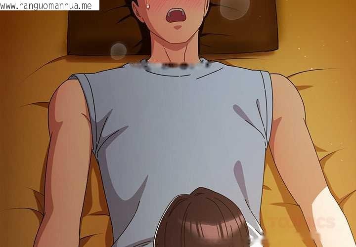 韩国漫画请弄脏我的女朋友韩漫_请弄脏我的女朋友-第35话在线免费阅读-韩国漫画-第3张图片