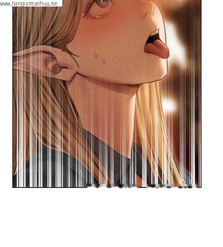 韩国漫画人妻猎人韩漫_人妻猎人-第107话-进攻多人多汁魅魔塔在线免费阅读-韩国漫画-第169张图片