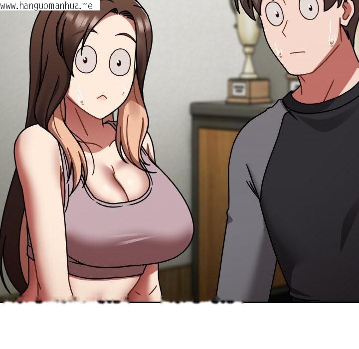 韩国漫画热情拳击馆韩漫_热情拳击馆-第51话在线免费阅读-韩国漫画-第53张图片