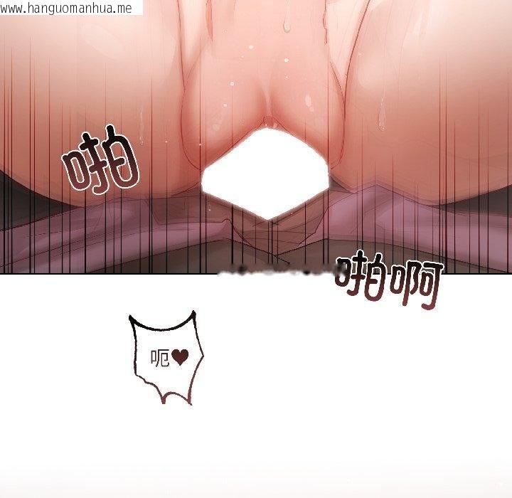 韩国漫画契约的代价/要命的契约韩漫_契约的代价/要命的契约-第6话在线免费阅读-韩国漫画-第61张图片