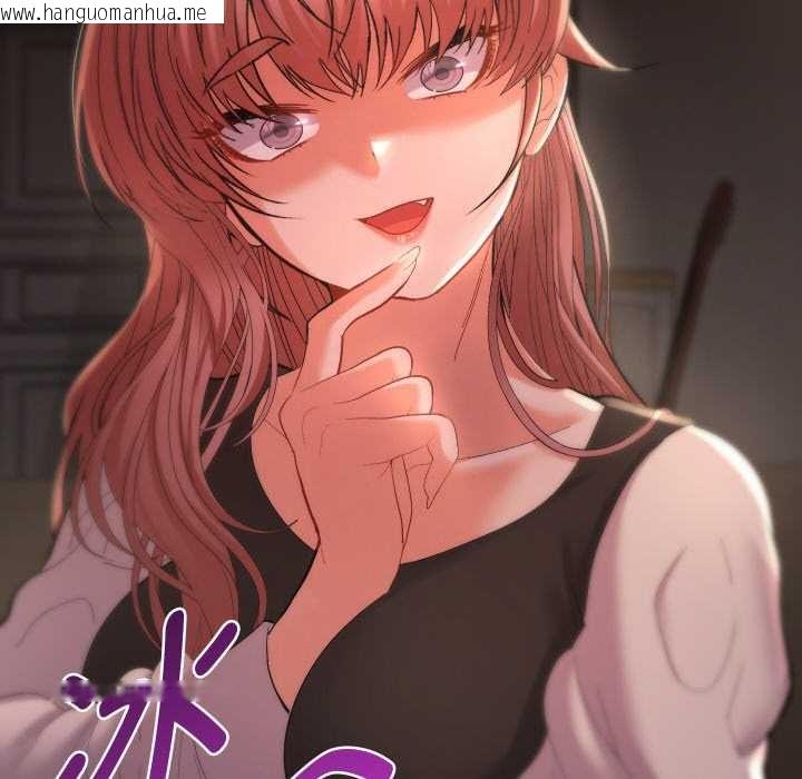 韩国漫画她们教会我的事/全员交往中韩漫_她们教会我的事/全员交往中-第12话在线免费阅读-韩国漫画-第37张图片