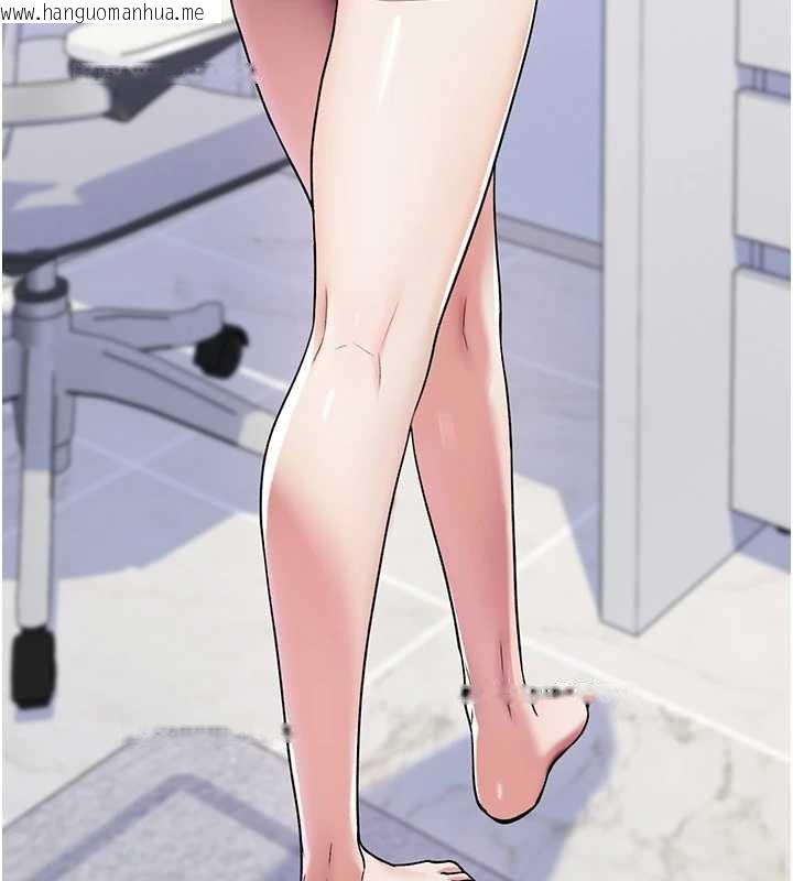 韩国漫画诅咒性转物语韩漫_诅咒性转物语-第5话-自己去找男人来插在线免费阅读-韩国漫画-第10张图片