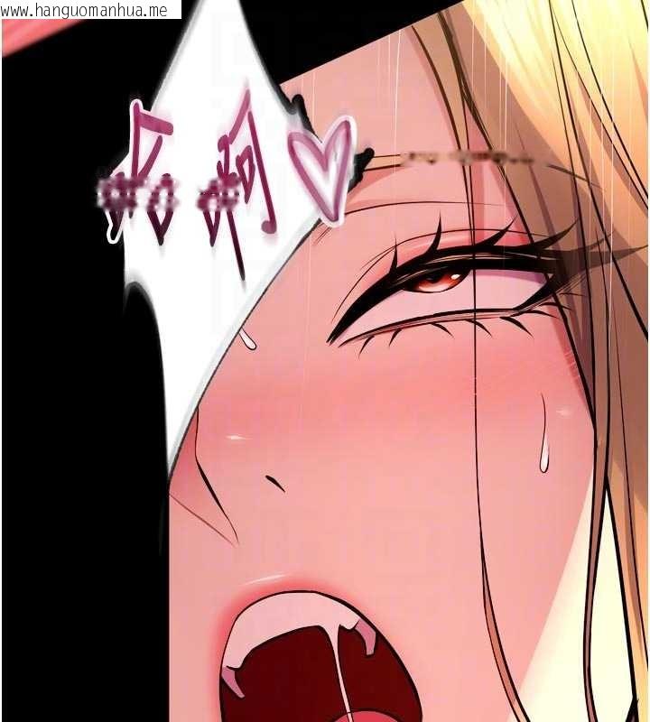 韩国漫画狱火重生韩漫_狱火重生-第48话-我要用精液灌满妳的子宫在线免费阅读-韩国漫画-第88张图片