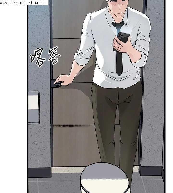 韩国漫画岳母为何那样韩漫_岳母为何那样-第81话-释放隐忍许久的性欲在线免费阅读-韩国漫画-第18张图片