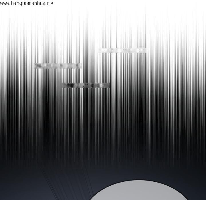 韩国漫画男人止步韩漫_男人止步-第34话在线免费阅读-韩国漫画-第91张图片