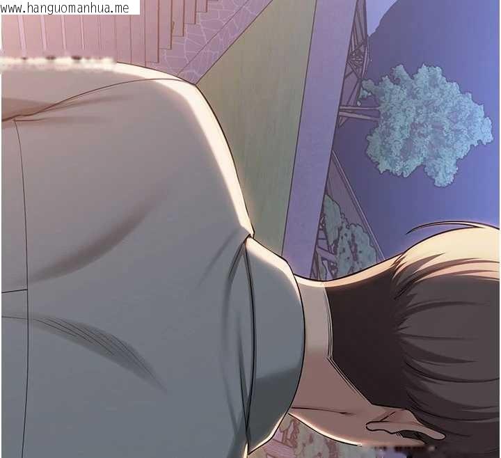 韩国漫画校园成人礼韩漫_校园成人礼-第15话-想「运动」随时来找我在线免费阅读-韩国漫画-第32张图片