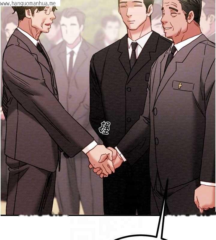 韩国漫画掠夺行动韩漫_掠夺行动-第85话-他操了妳几次?在线免费阅读-韩国漫画-第31张图片