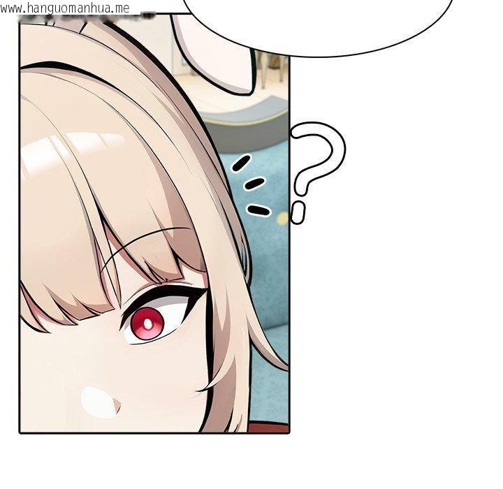 韩国漫画异世界骑士团长韩漫_异世界骑士团长-第45话在线免费阅读-韩国漫画-第22张图片