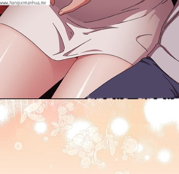 韩国漫画爱上你也好韩漫_爱上你也好-第43话在线免费阅读-韩国漫画-第171张图片